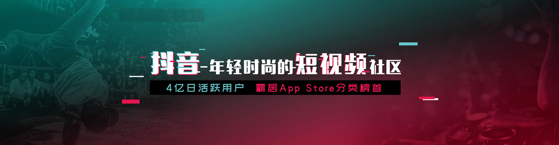 小港百度推广